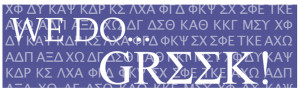 We do...greek!